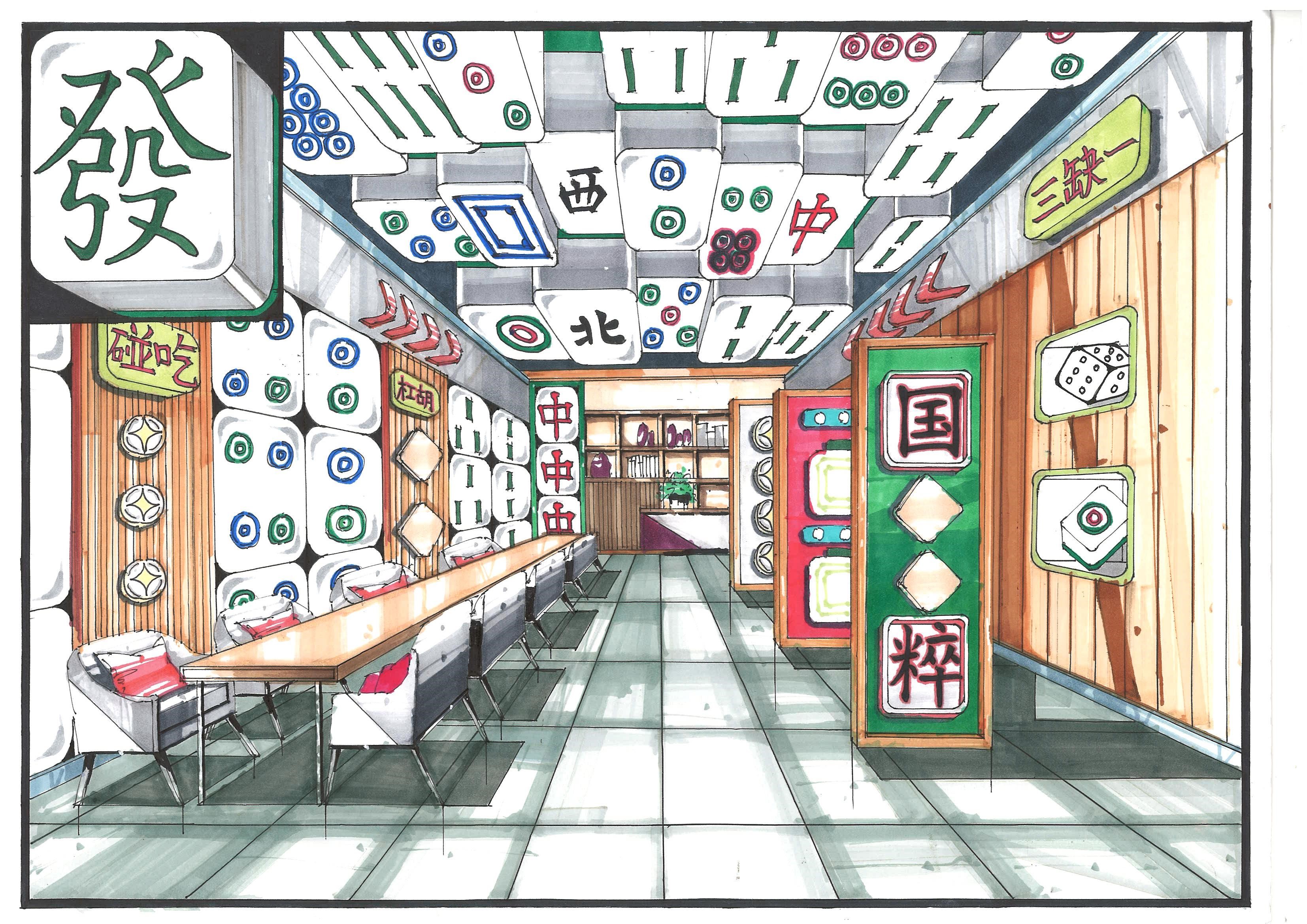 1.陈维涛《发-潮品餐饮店》-2