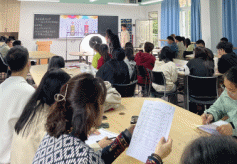 图片 3