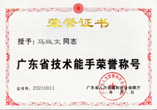 图片 35