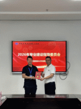 图片 4