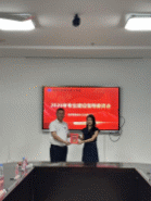 图片 5