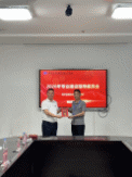 图片 9