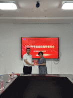 图片 7